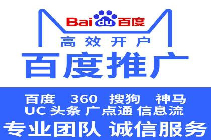 谷歌竞价广告如何提高广告点击率——某公司案例